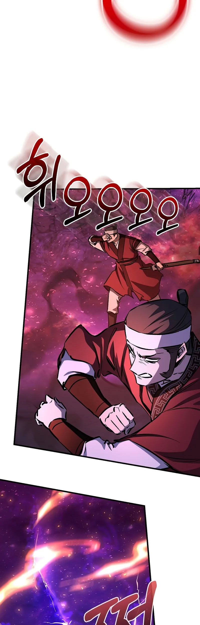 Childhood Friend Of The Zenith Chapter 100 Gambar 72