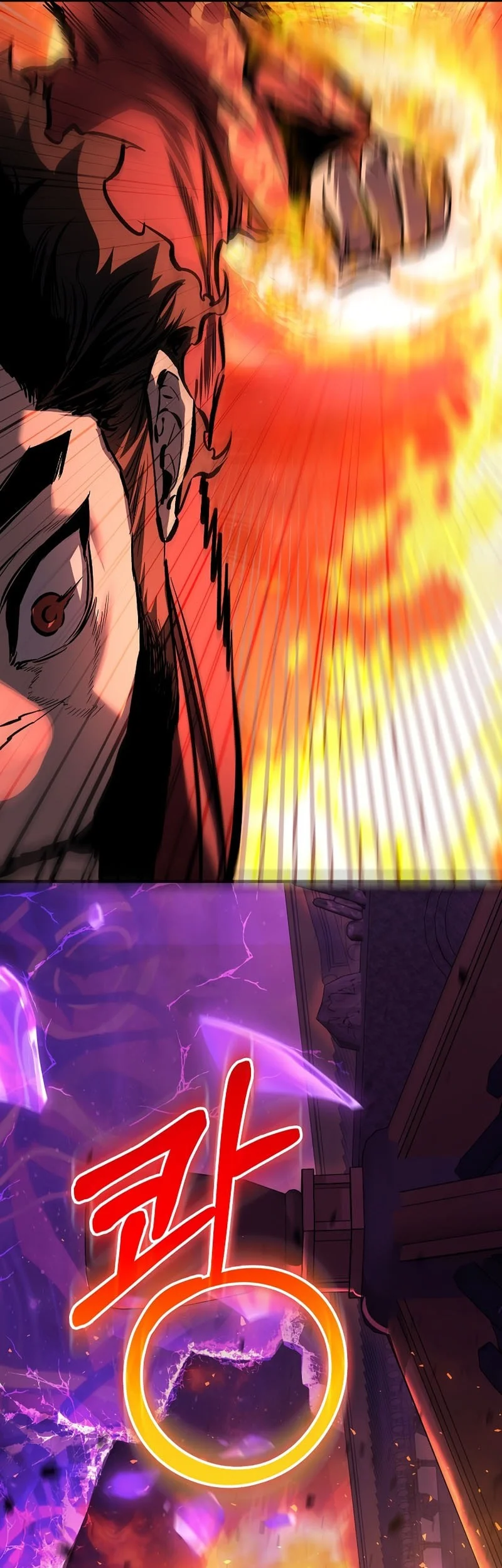 Childhood Friend Of The Zenith Chapter 100 Gambar 74