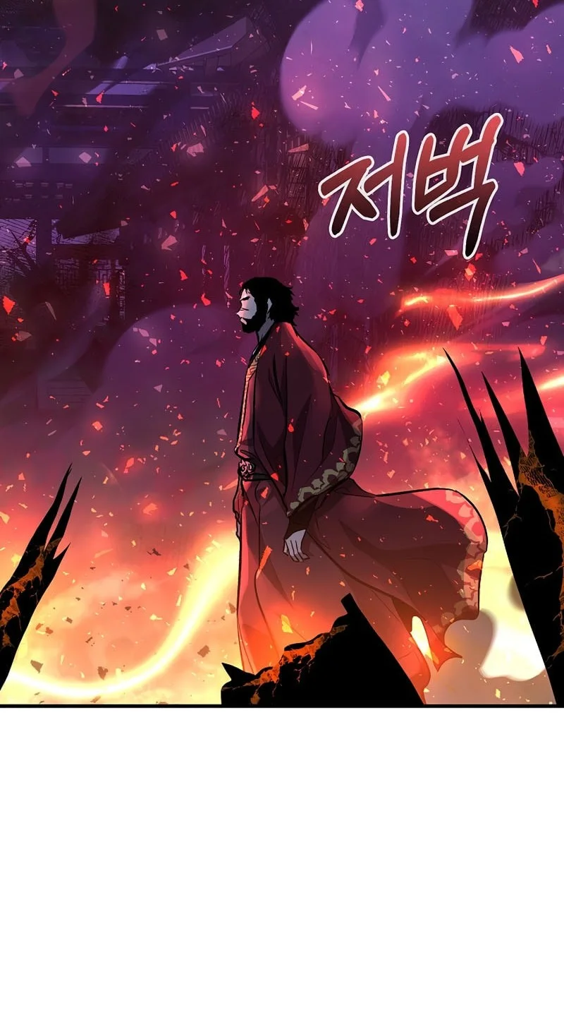 Childhood Friend Of The Zenith Chapter 100 Gambar 77