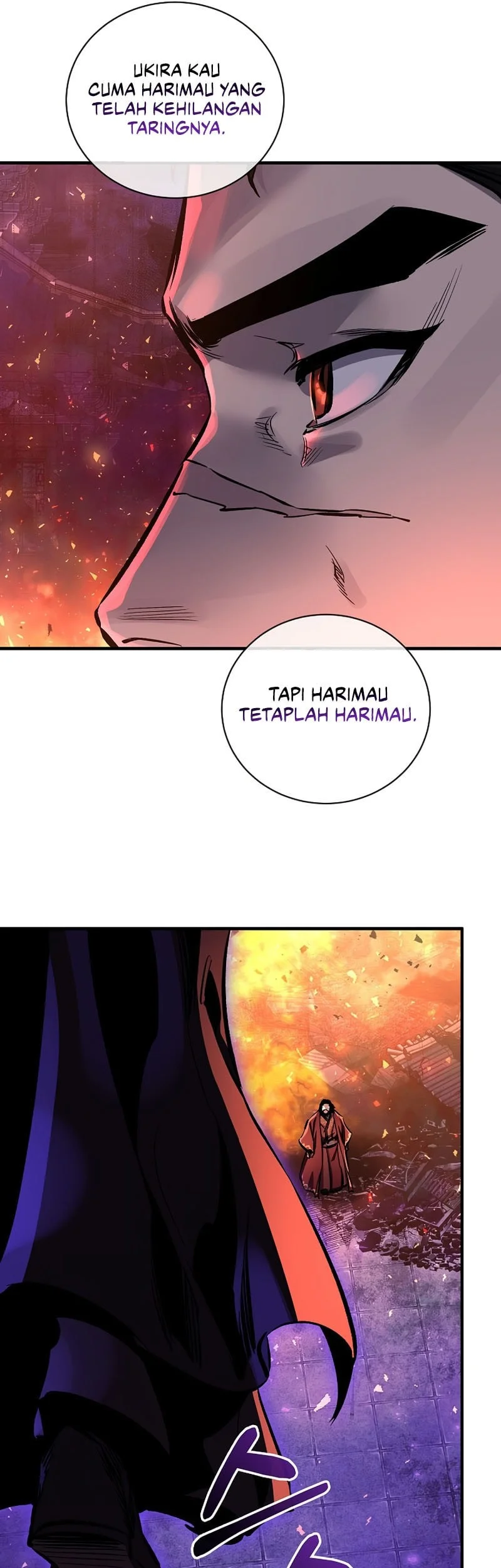 Childhood Friend Of The Zenith Chapter 100 Gambar 78