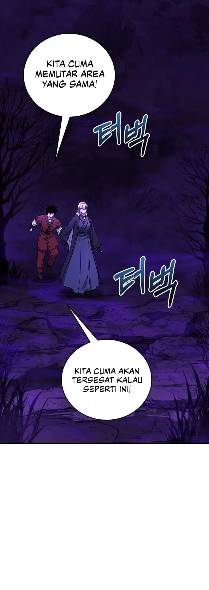 Childhood Friend Of The Zenith Chapter 100 Gambar 9