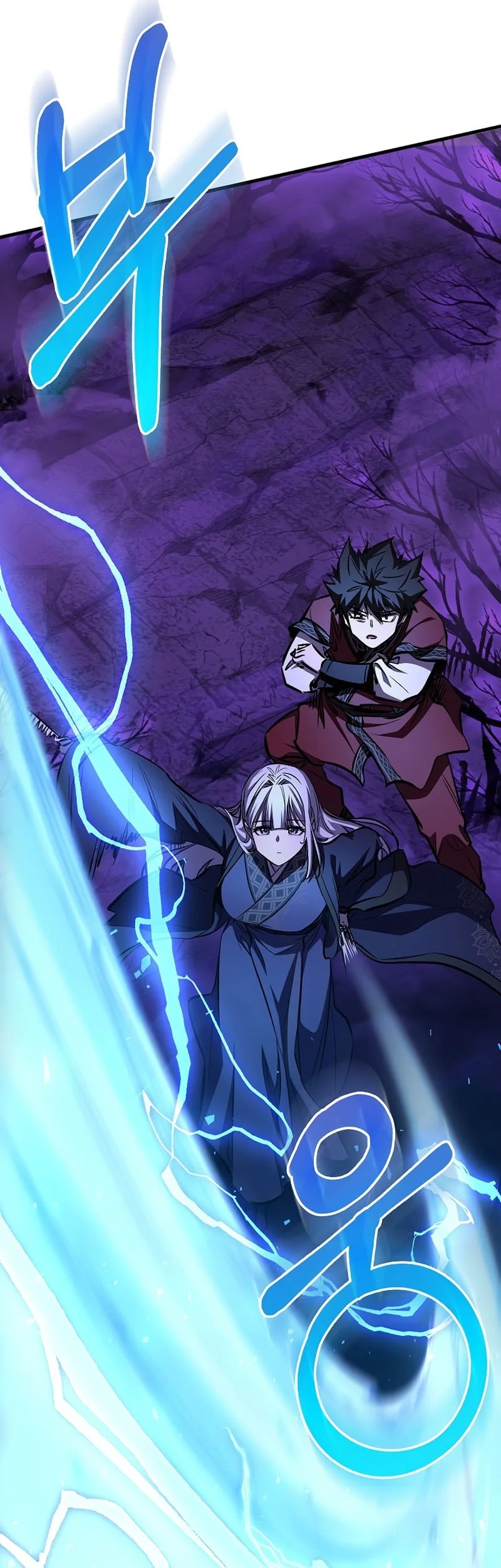 Childhood Friend Of The Zenith Chapter 100 Gambar 13