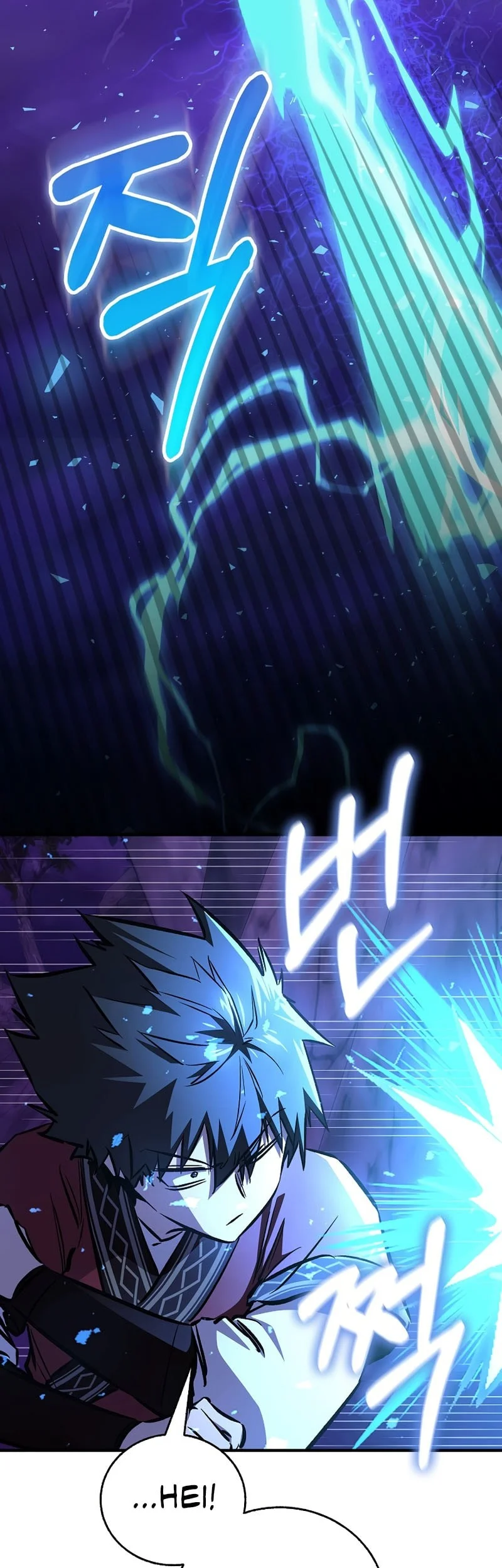 Childhood Friend Of The Zenith Chapter 100 Gambar 15