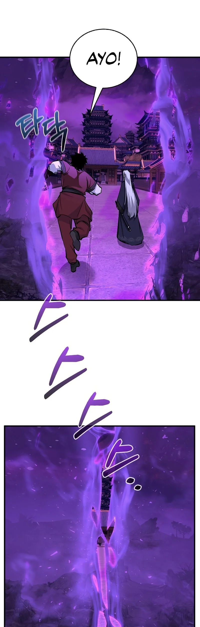 Childhood Friend Of The Zenith Chapter 100 Gambar 21