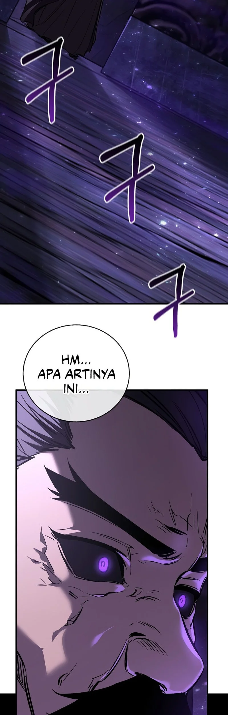 Childhood Friend Of The Zenith Chapter 100 Gambar 26