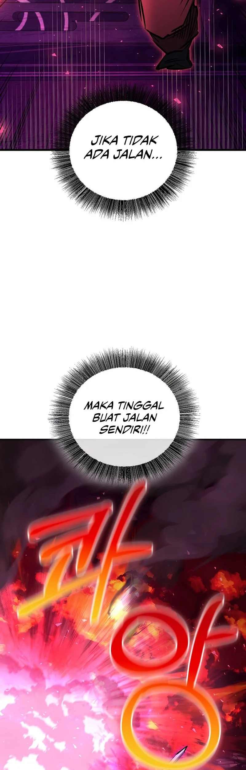 Childhood Friend Of The Zenith Chapter 101 Gambar 36