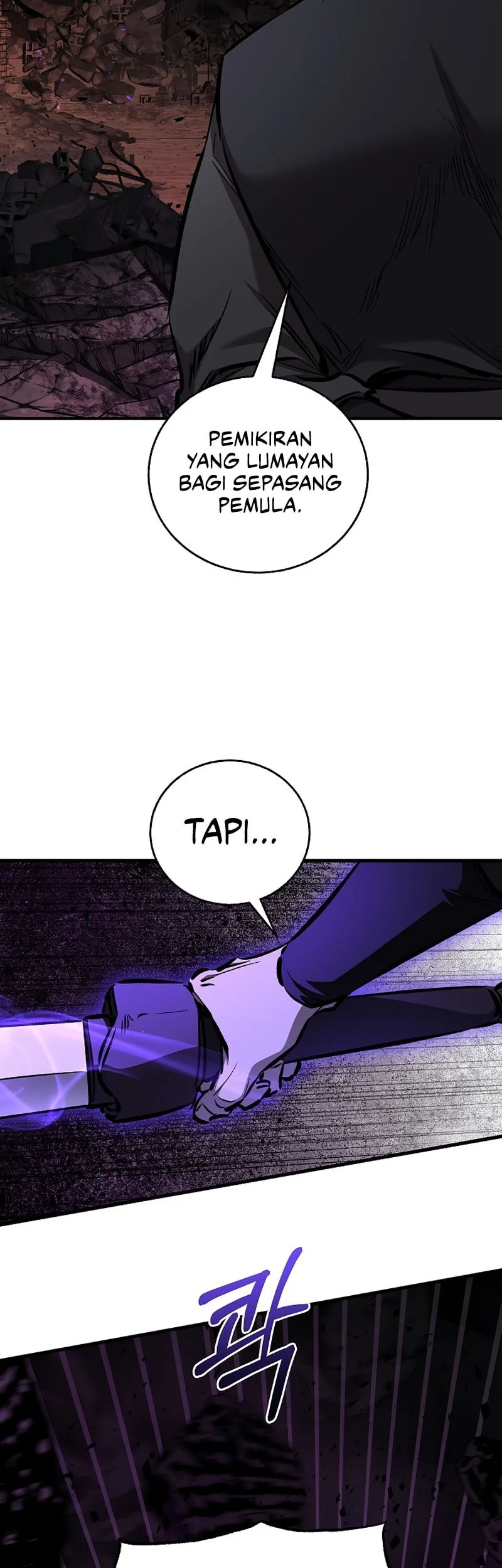 Childhood Friend Of The Zenith Chapter 101 Gambar 48