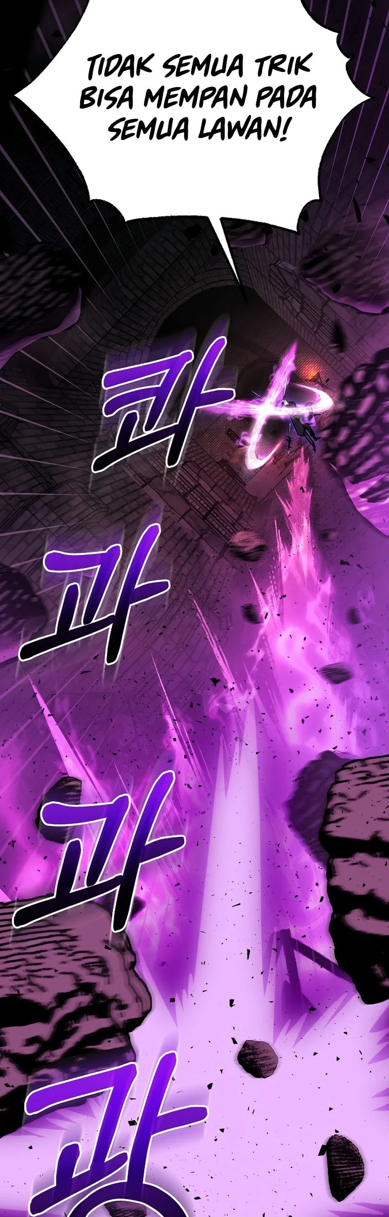 Childhood Friend Of The Zenith Chapter 101 Gambar 49