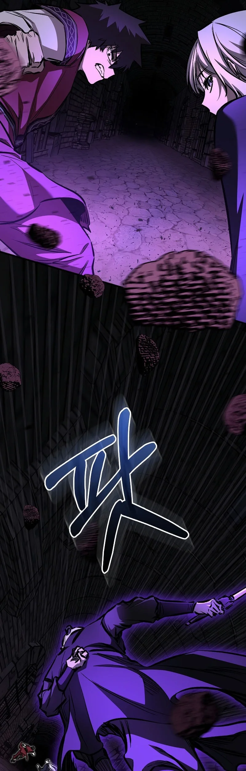 Childhood Friend Of The Zenith Chapter 101 Gambar 51