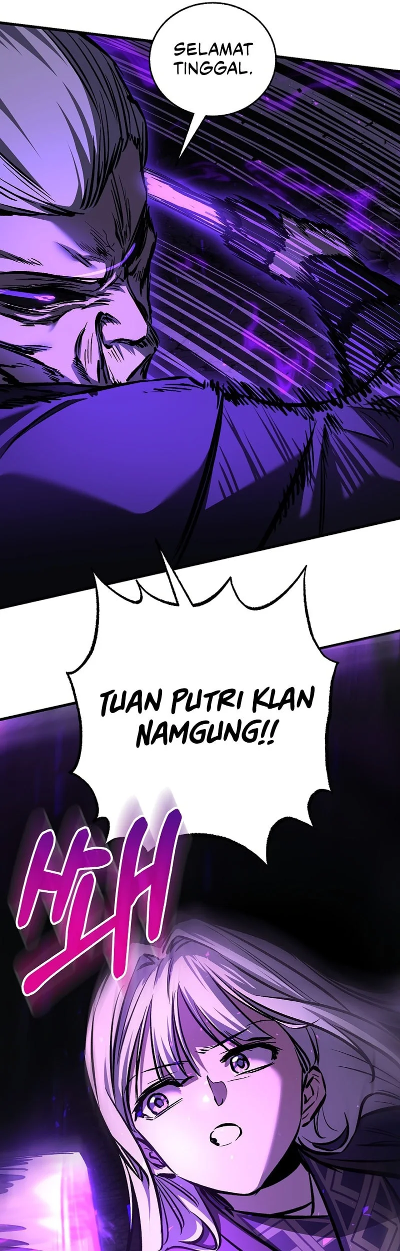 Childhood Friend Of The Zenith Chapter 101 Gambar 55