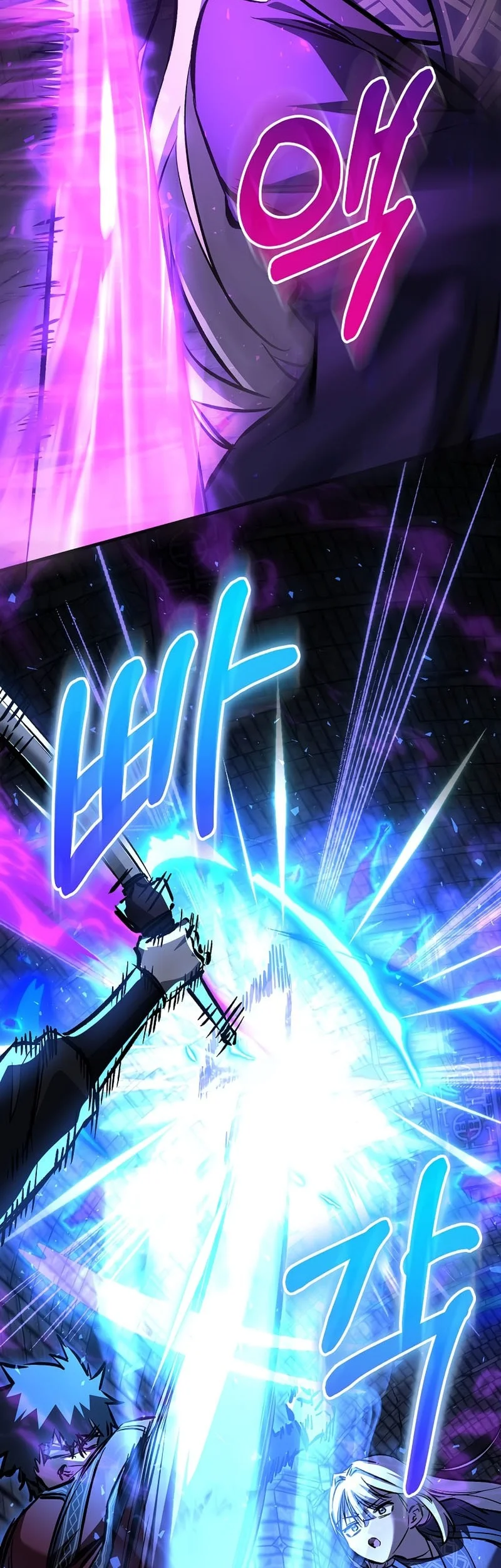 Childhood Friend Of The Zenith Chapter 101 Gambar 56