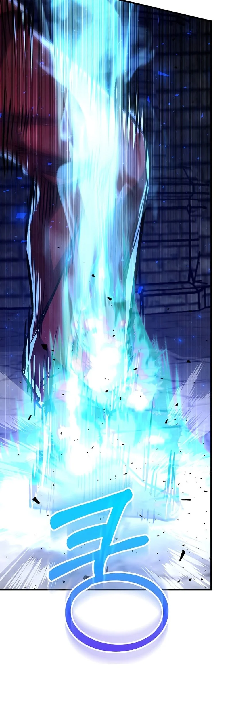 Childhood Friend Of The Zenith Chapter 101 Gambar 58