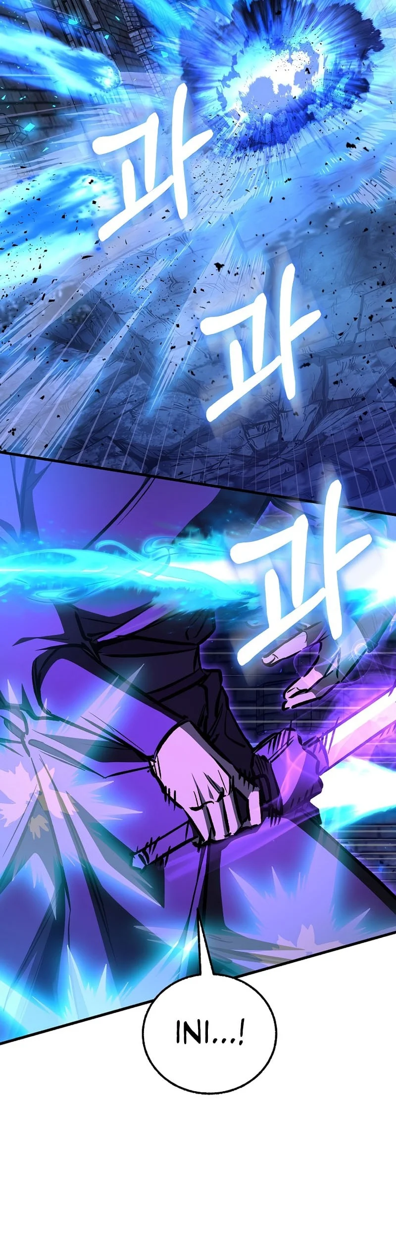 Childhood Friend Of The Zenith Chapter 101 Gambar 62