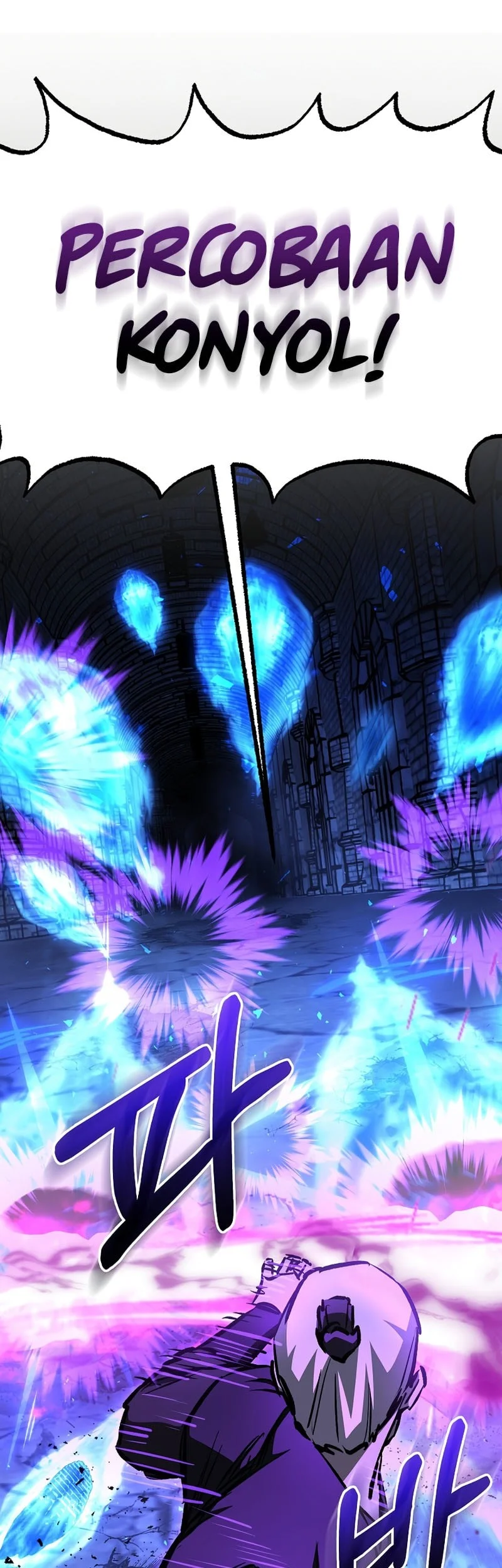 Childhood Friend Of The Zenith Chapter 101 Gambar 63