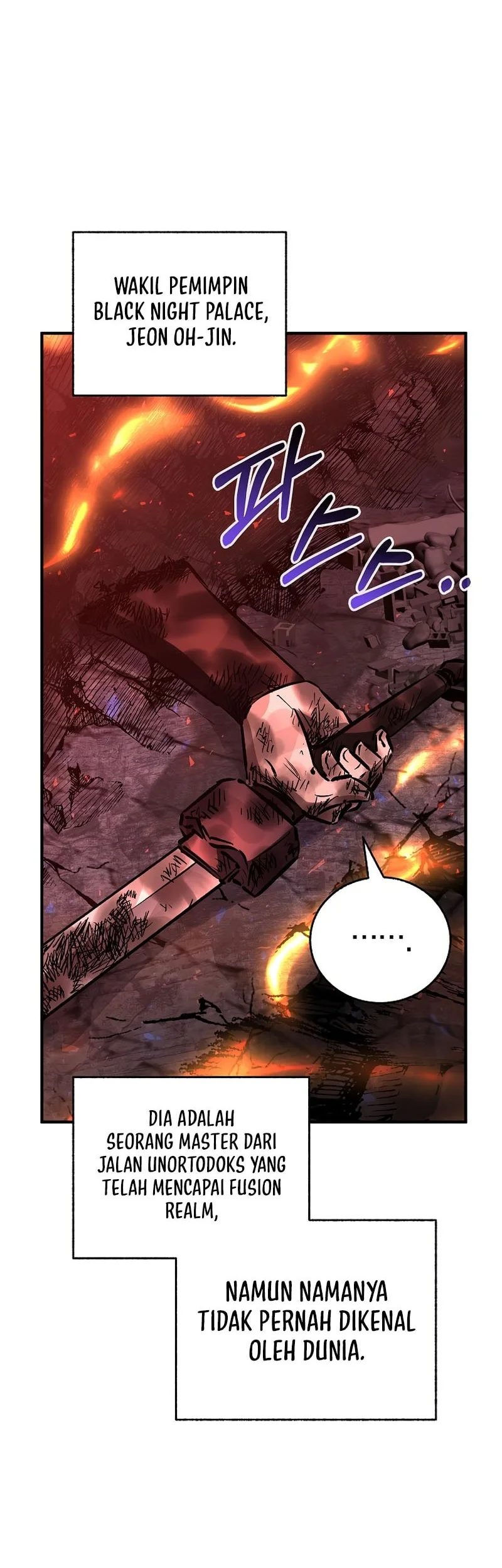 Childhood Friend Of The Zenith Chapter 101 Gambar 78