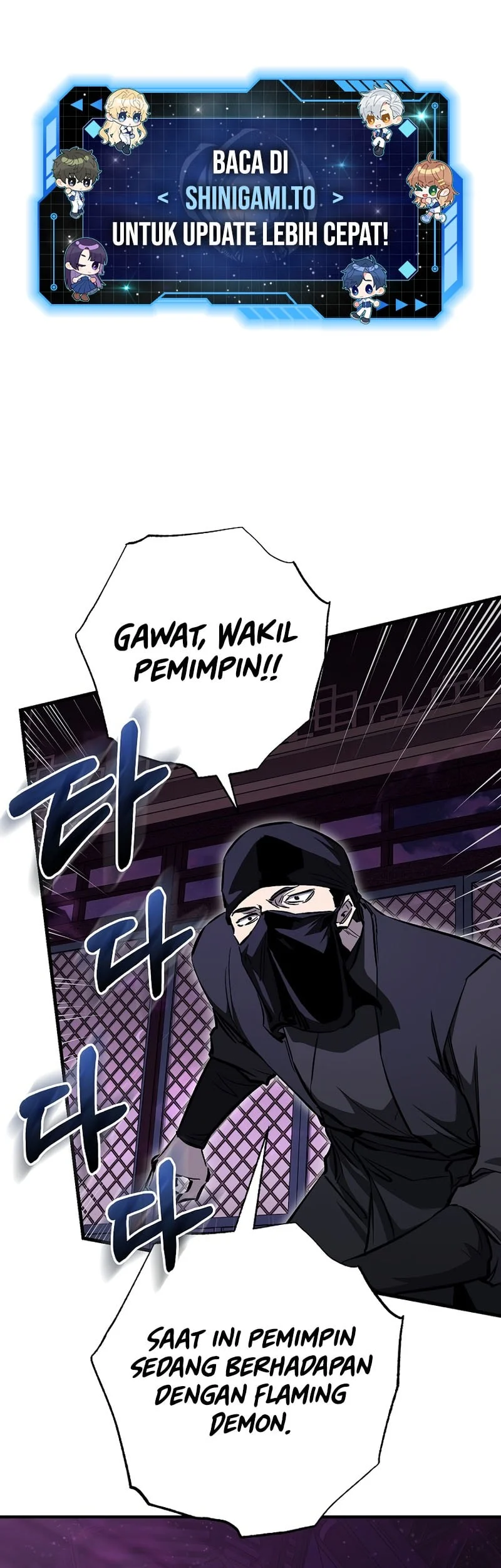 Manhwa Childhood Friend Of The Zenith Chapter 101 gambar 2