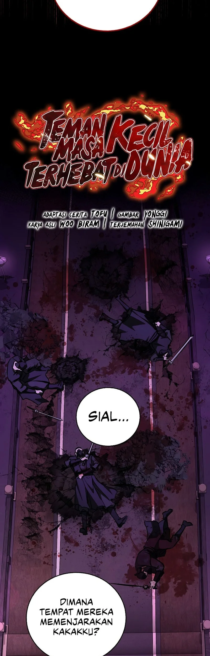 Childhood Friend Of The Zenith Chapter 101 Gambar 9