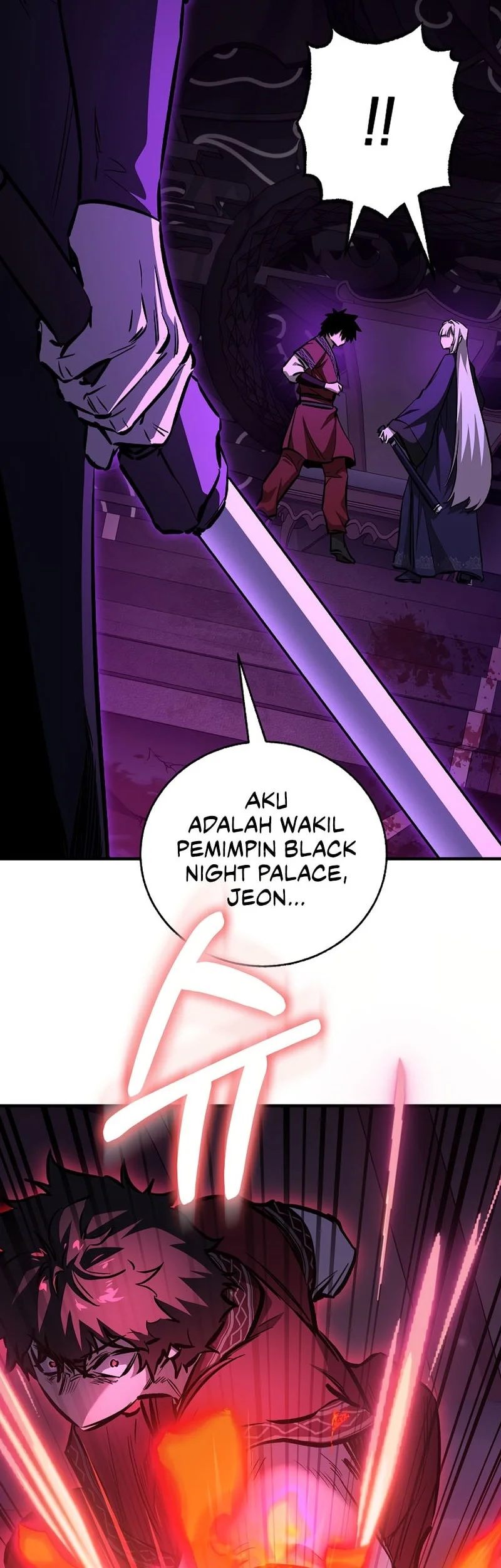 Childhood Friend Of The Zenith Chapter 101 Gambar 16