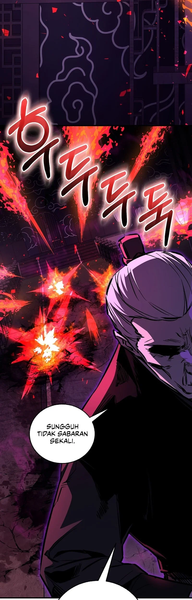 Childhood Friend Of The Zenith Chapter 101 Gambar 21