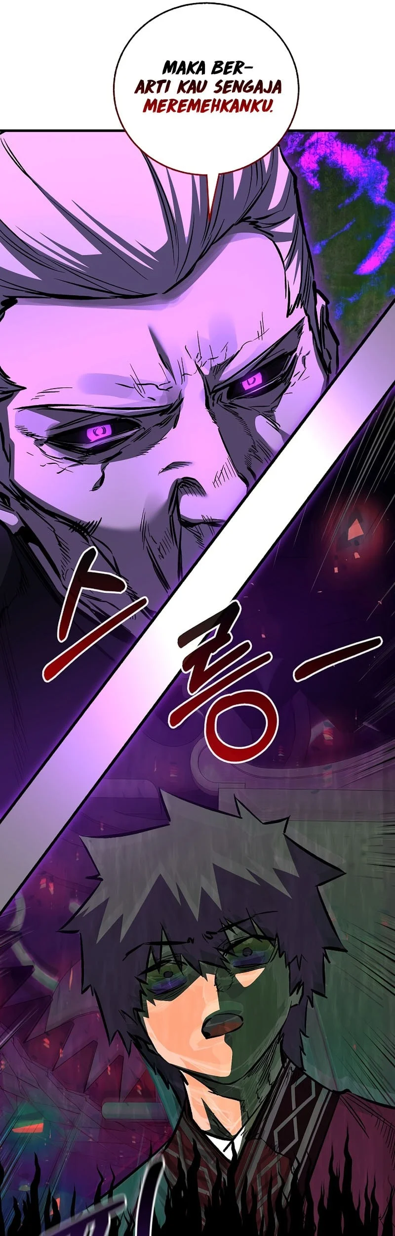 Childhood Friend Of The Zenith Chapter 101 Gambar 23