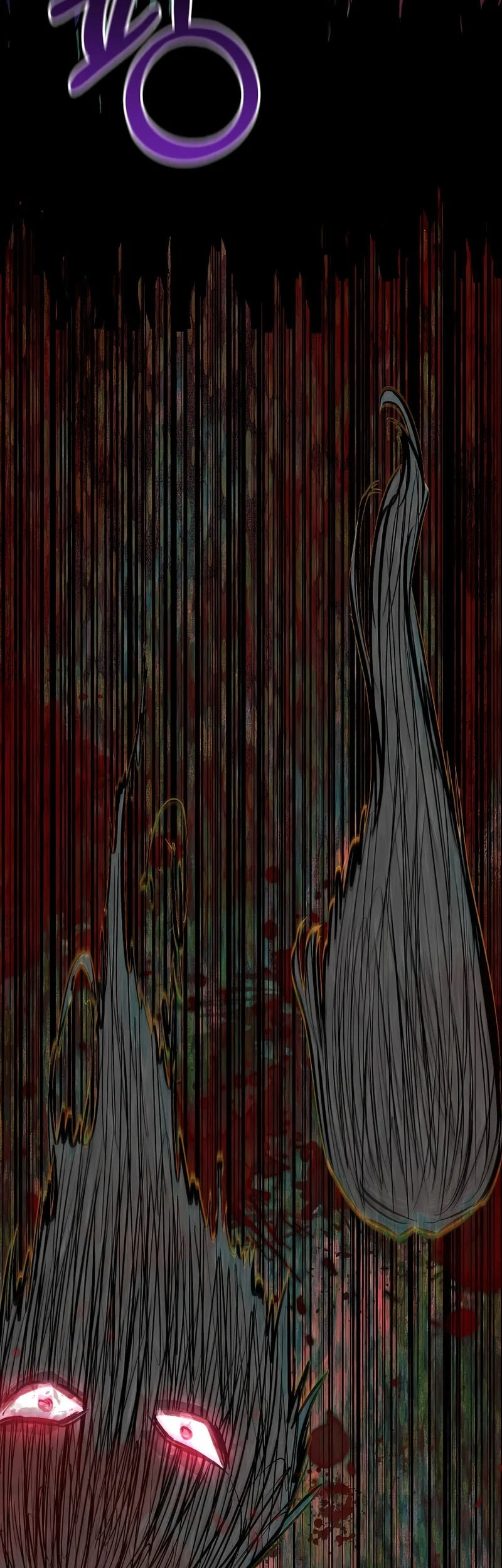 Childhood Friend Of The Zenith Chapter 101 Gambar 24