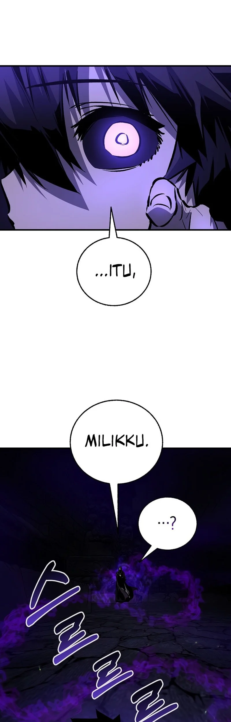 Childhood Friend Of The Zenith Chapter 102 Gambar 60