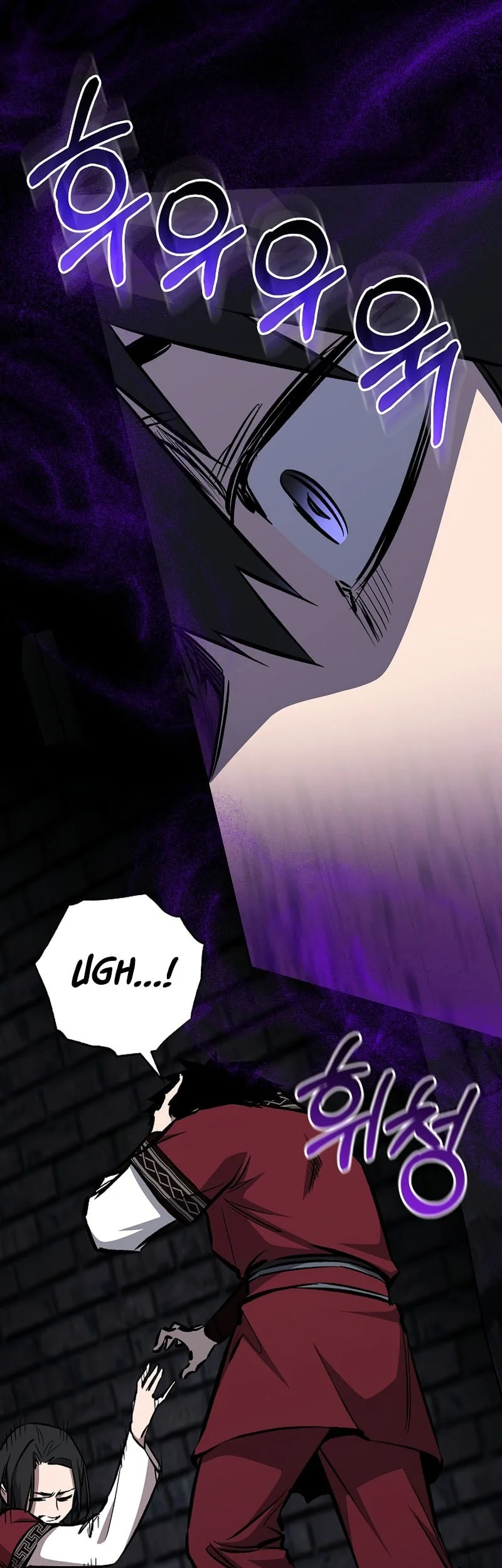 Childhood Friend Of The Zenith Chapter 102 Gambar 11