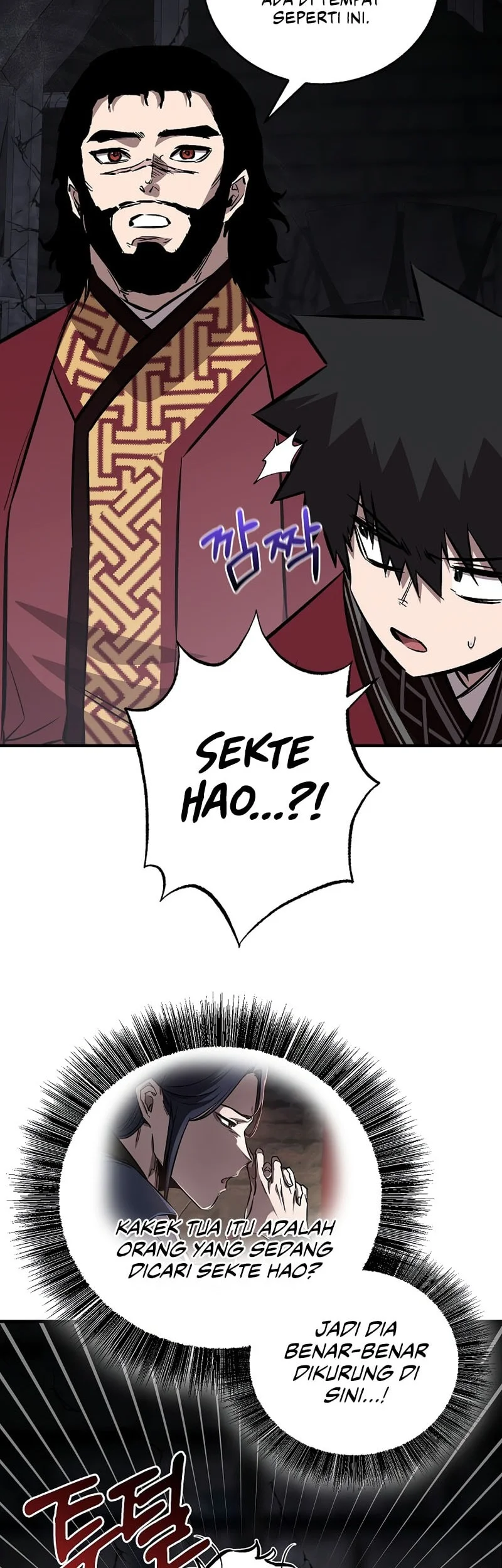 Childhood Friend Of The Zenith Chapter 102 Gambar 16