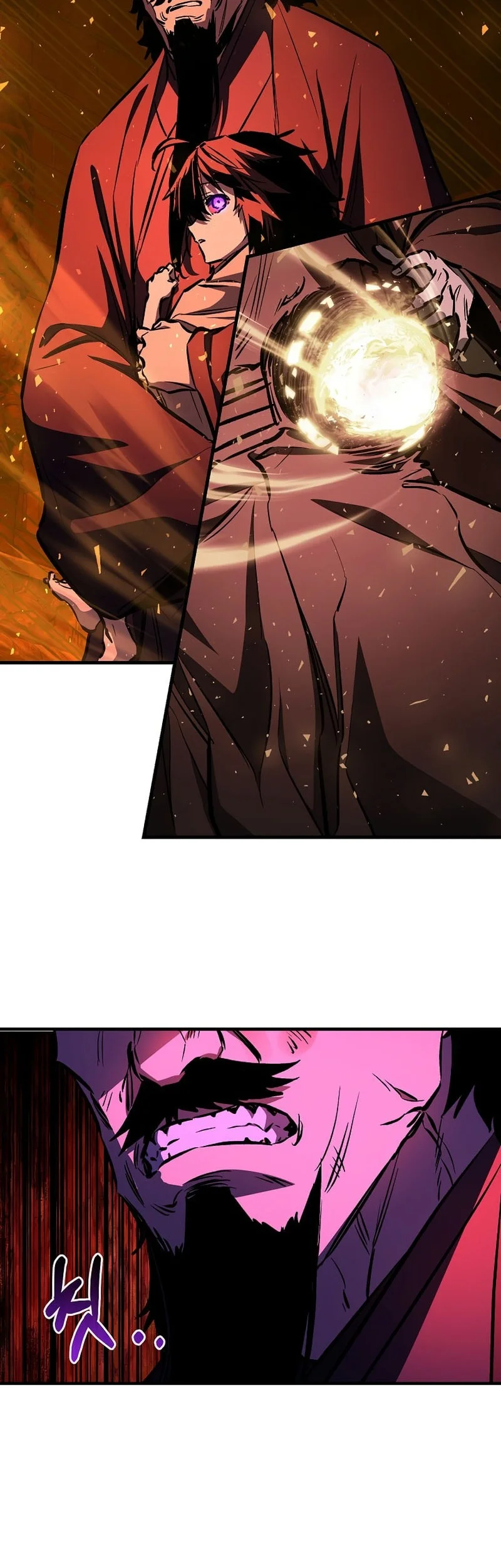 Childhood Friend Of The Zenith Chapter 103 Gambar 36