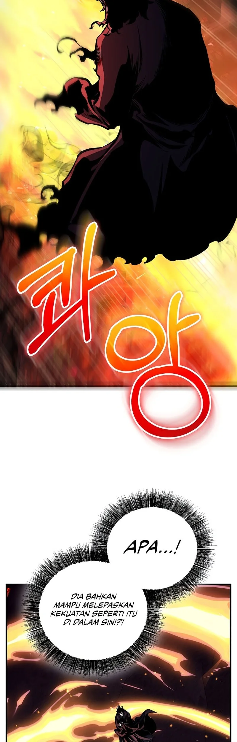 Childhood Friend Of The Zenith Chapter 103 Gambar 40