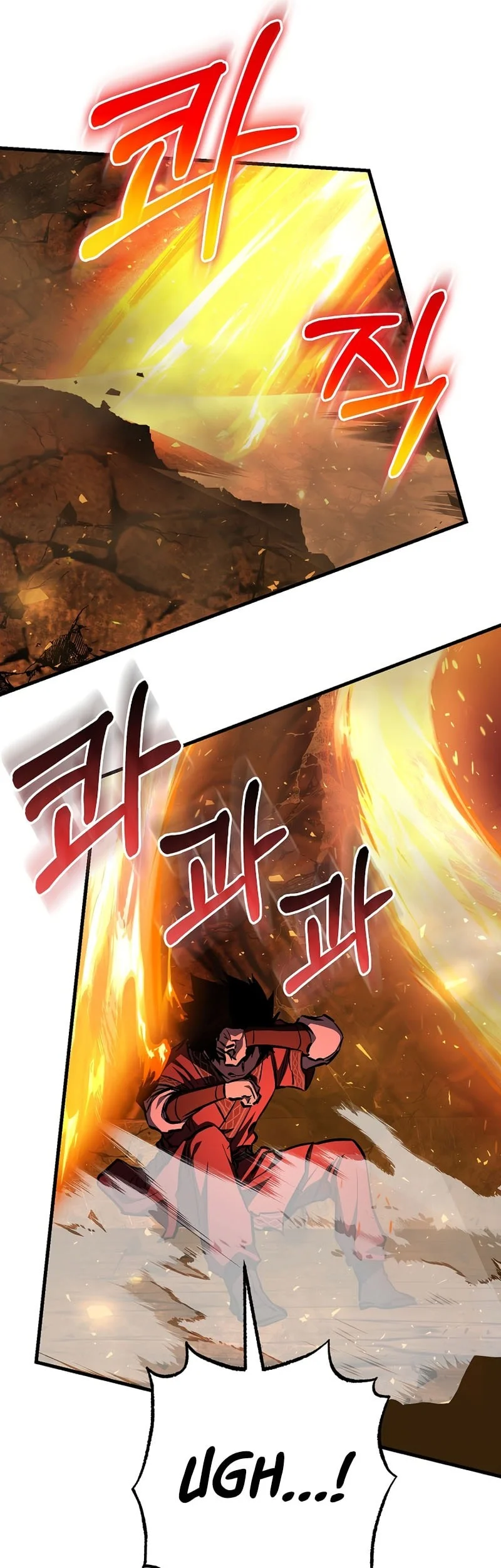 Childhood Friend Of The Zenith Chapter 103 Gambar 47