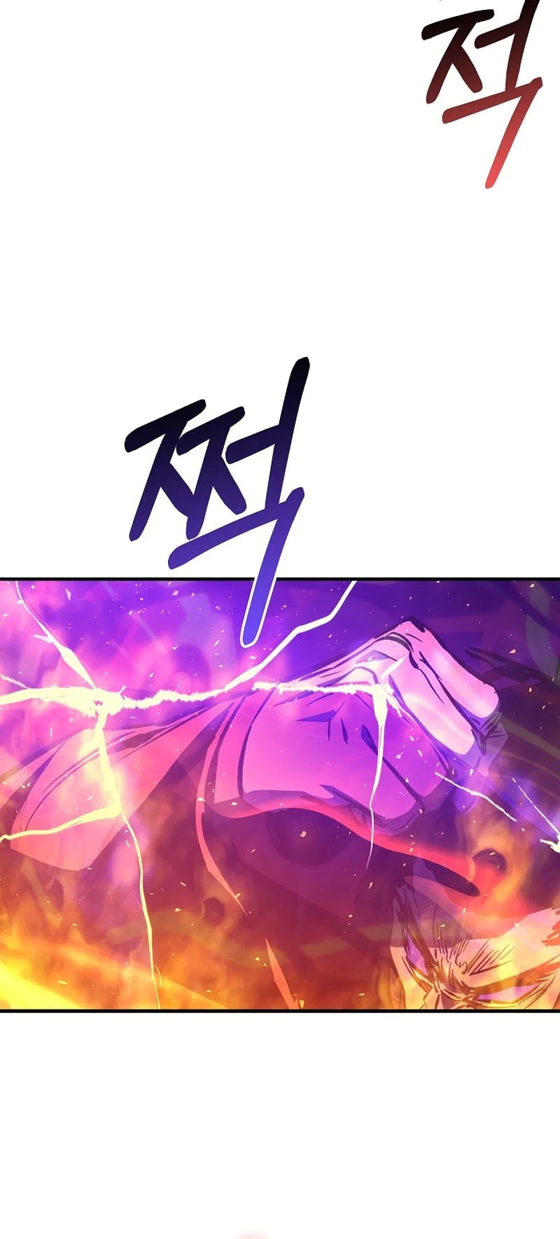 Childhood Friend Of The Zenith Chapter 103 Gambar 50