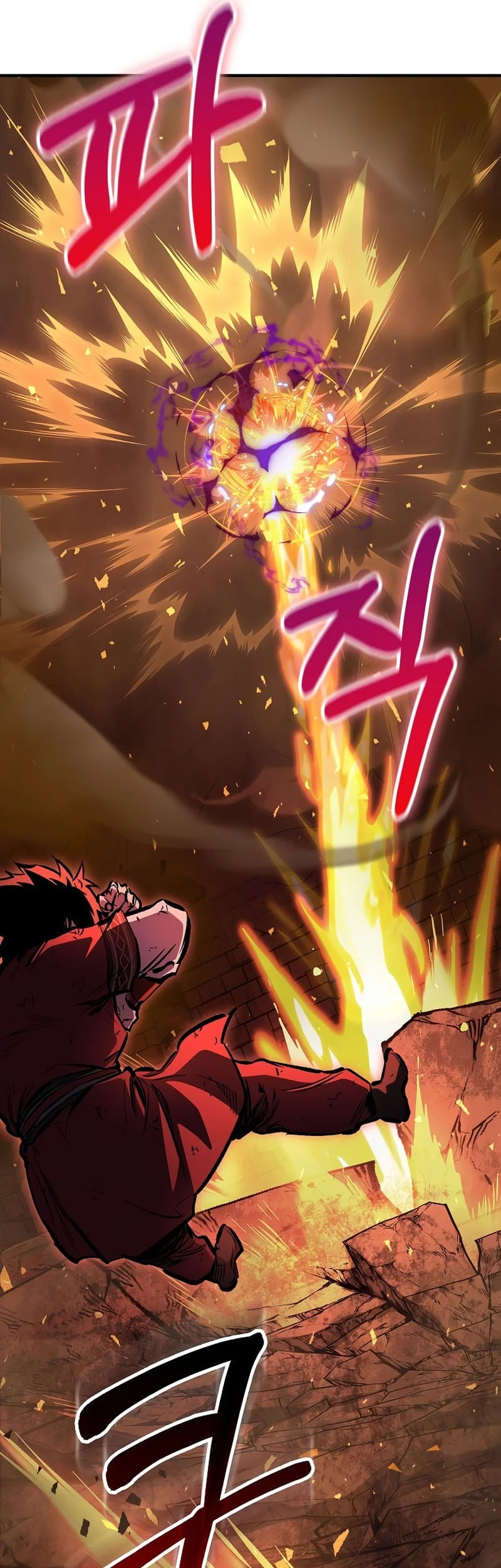 Childhood Friend Of The Zenith Chapter 103 Gambar 51