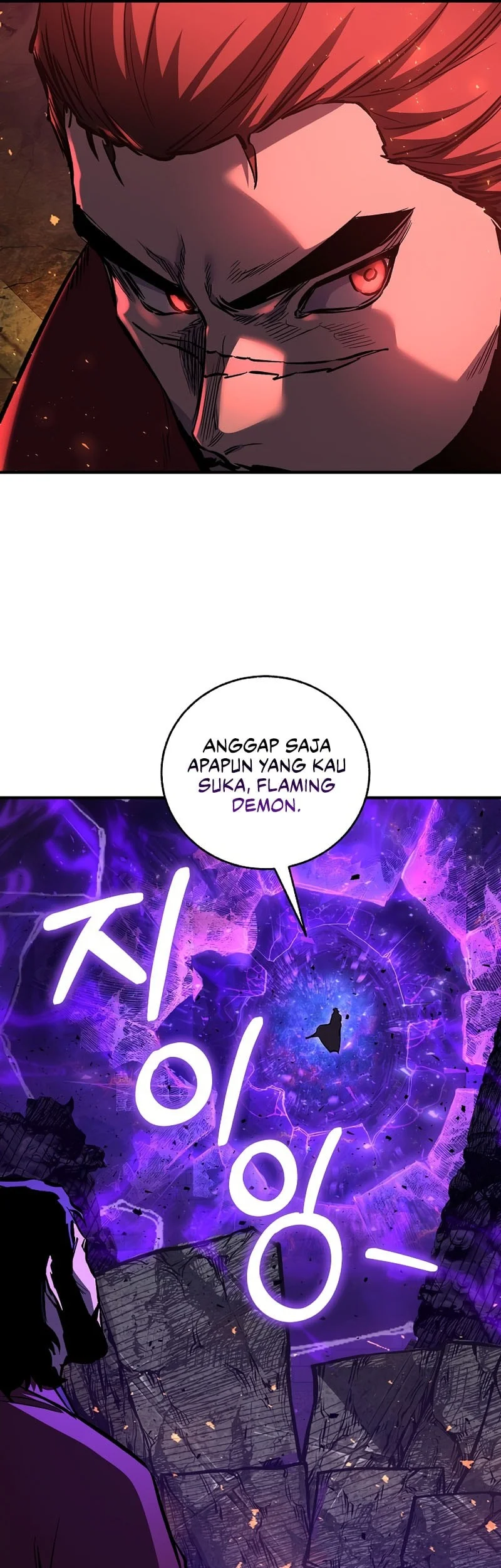 Childhood Friend Of The Zenith Chapter 103 Gambar 55