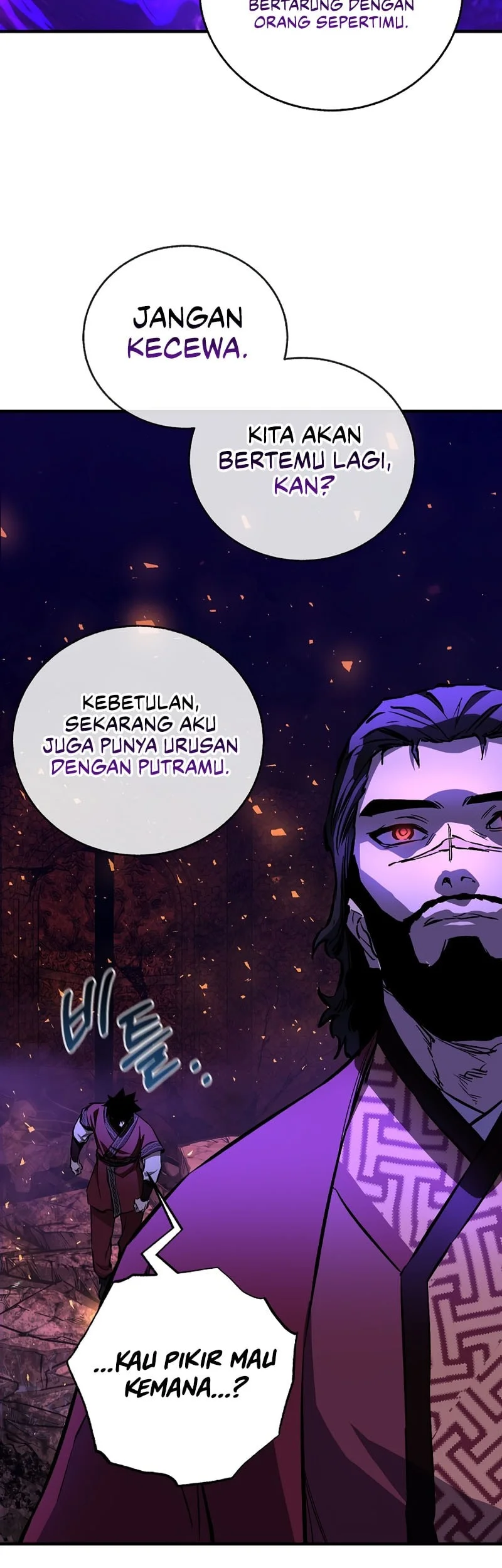 Childhood Friend Of The Zenith Chapter 103 Gambar 57