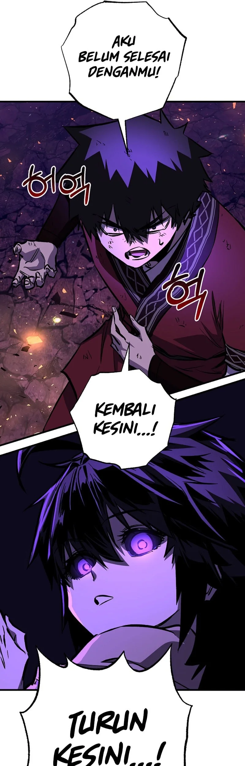 Childhood Friend Of The Zenith Chapter 103 Gambar 59