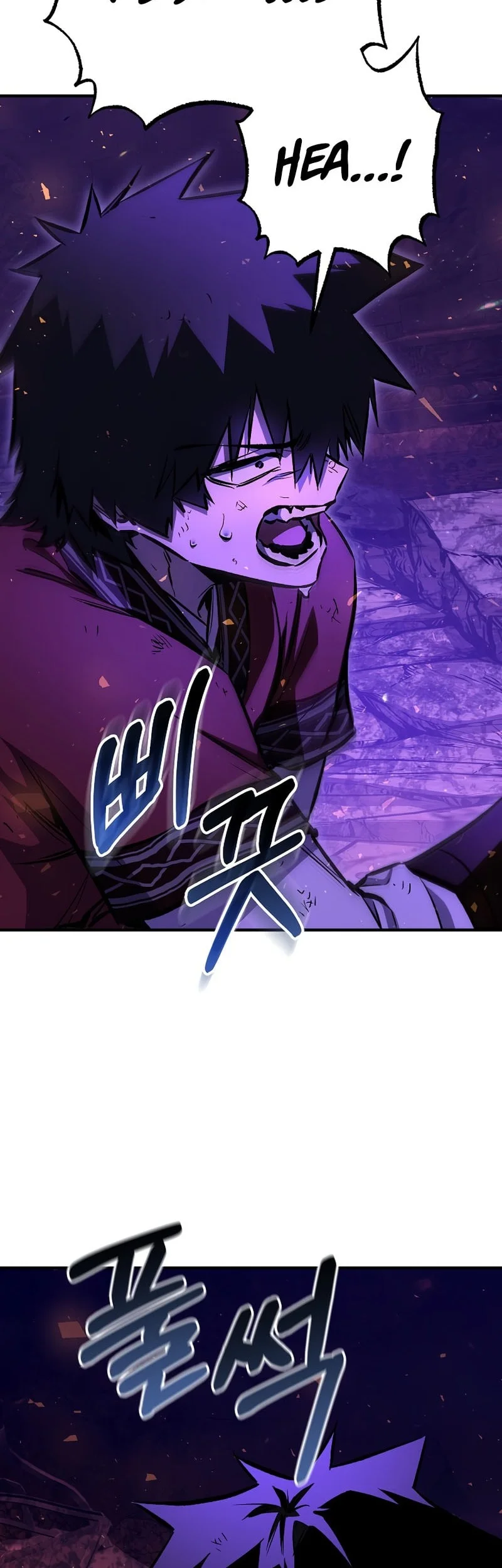 Childhood Friend Of The Zenith Chapter 103 Gambar 60