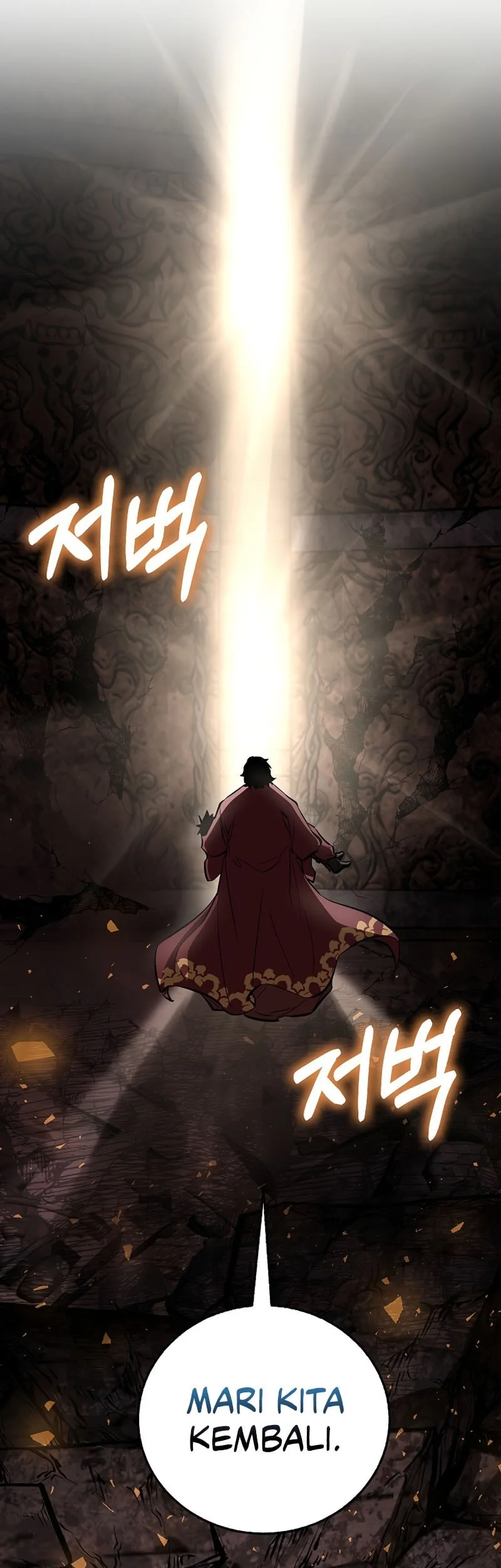 Childhood Friend Of The Zenith Chapter 103 Gambar 67