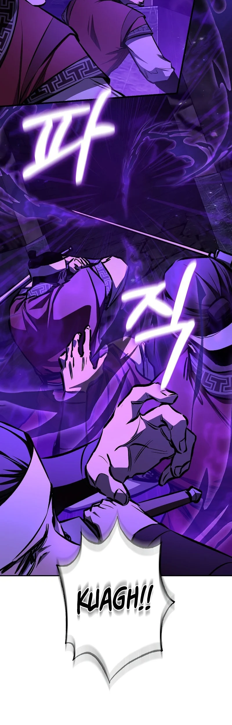 Childhood Friend Of The Zenith Chapter 103 Gambar 10