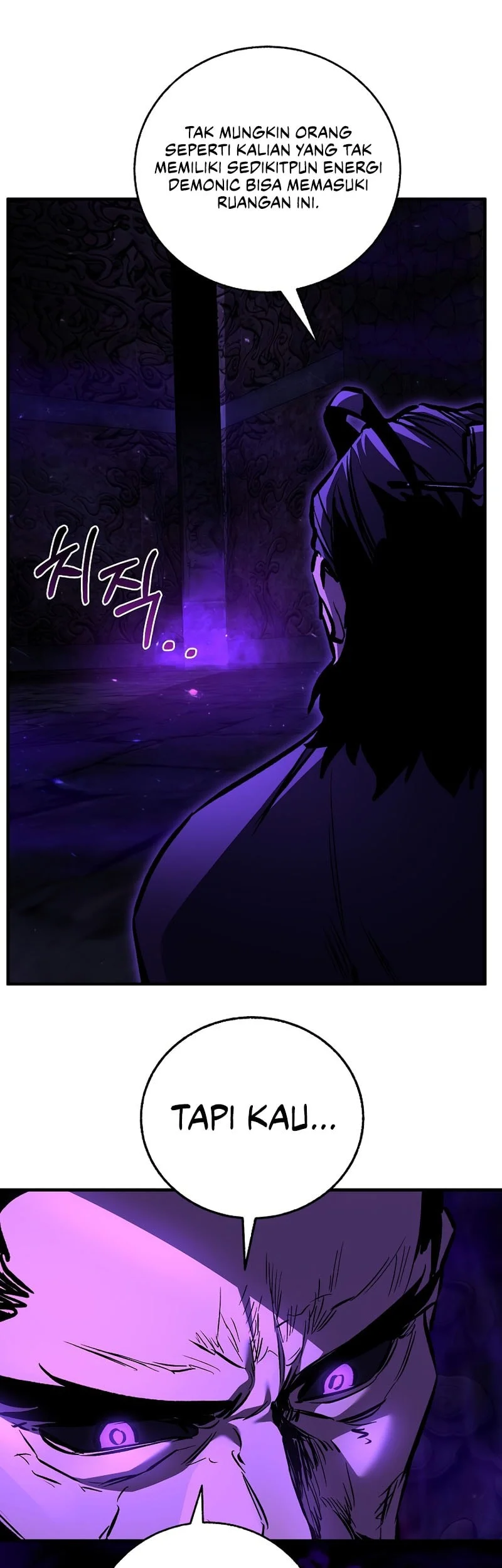 Childhood Friend Of The Zenith Chapter 103 Gambar 11