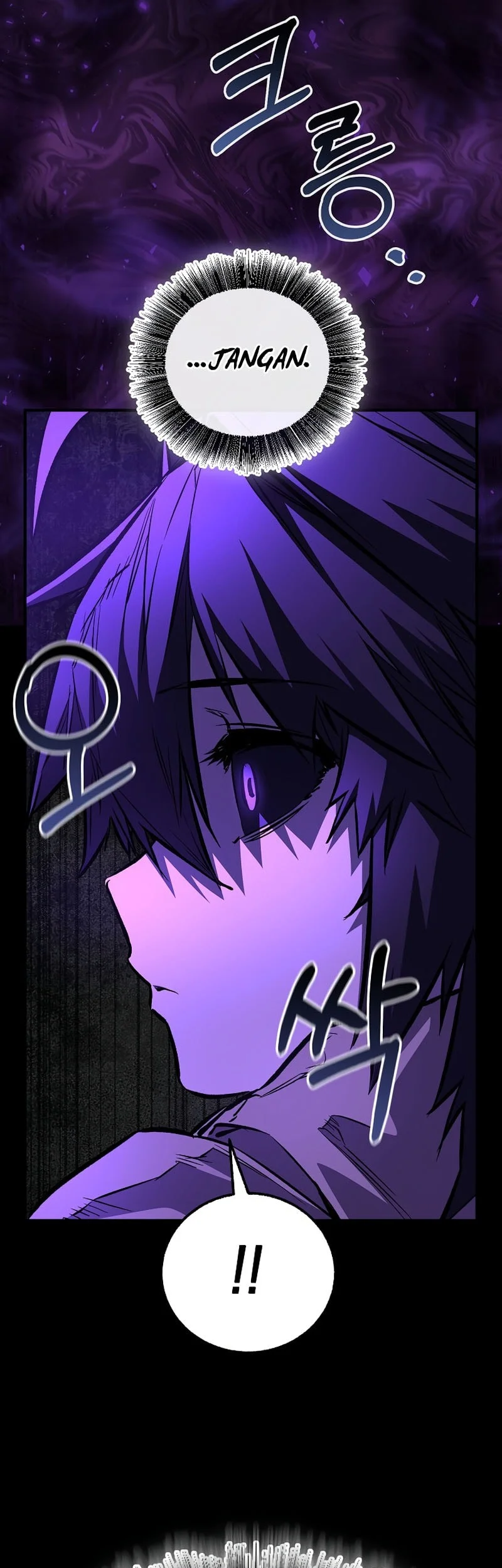 Childhood Friend Of The Zenith Chapter 103 Gambar 15