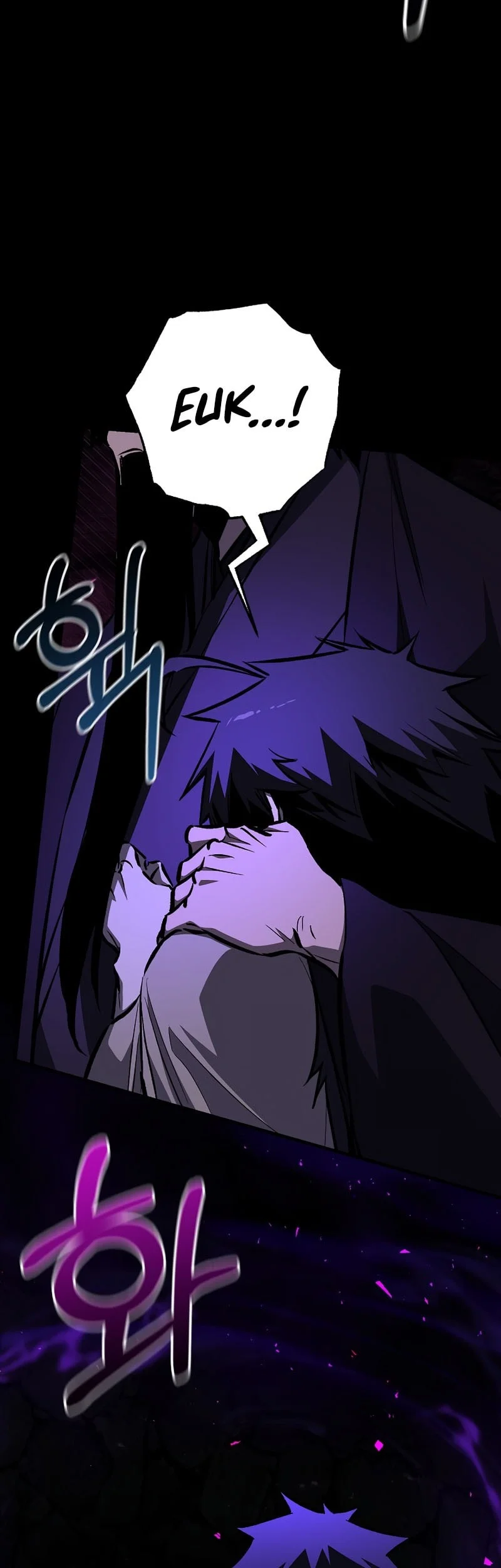 Childhood Friend Of The Zenith Chapter 103 Gambar 17