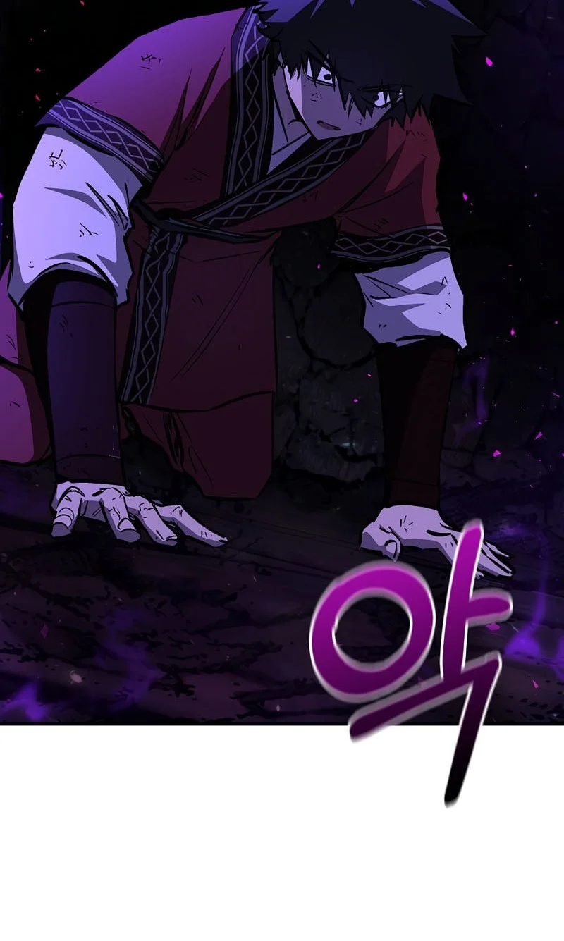 Childhood Friend Of The Zenith Chapter 103 Gambar 18