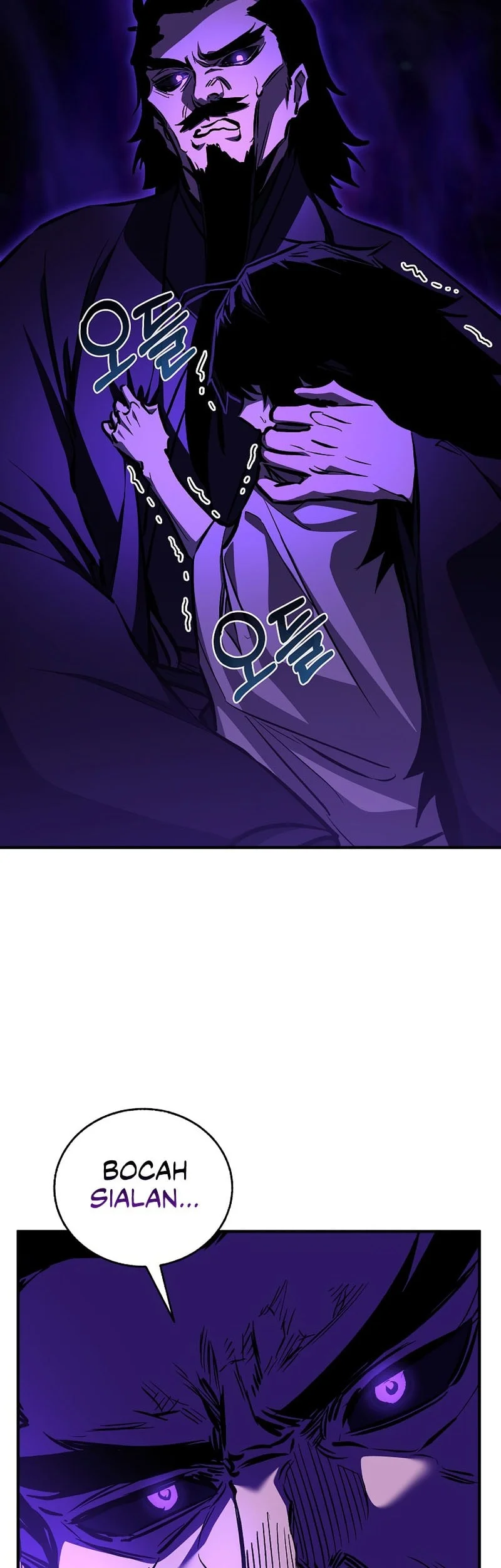 Childhood Friend Of The Zenith Chapter 103 Gambar 20