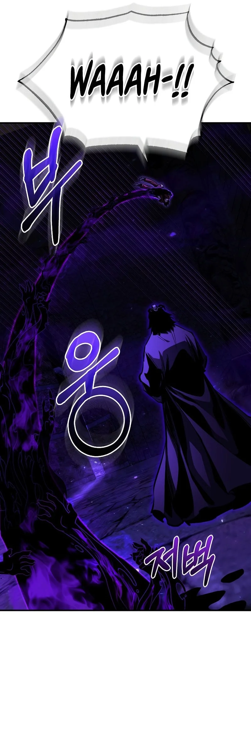 Childhood Friend Of The Zenith Chapter 103 Gambar 22