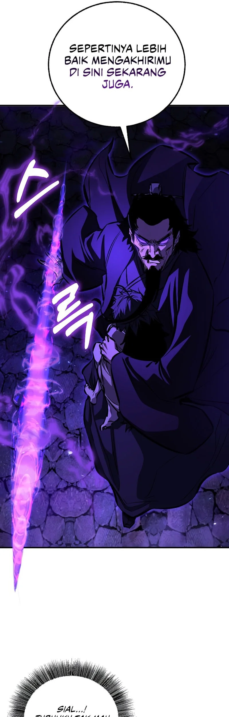 Childhood Friend Of The Zenith Chapter 103 Gambar 23