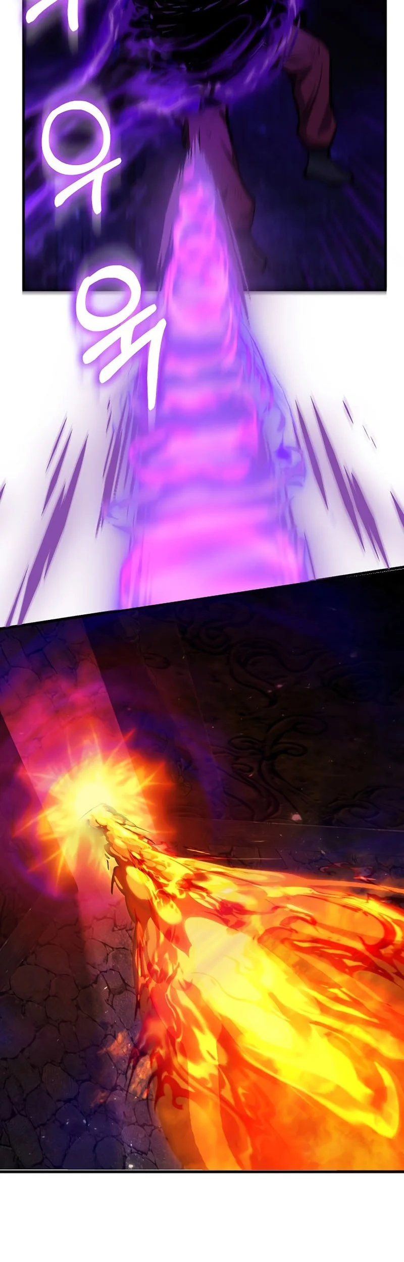 Childhood Friend Of The Zenith Chapter 103 Gambar 26