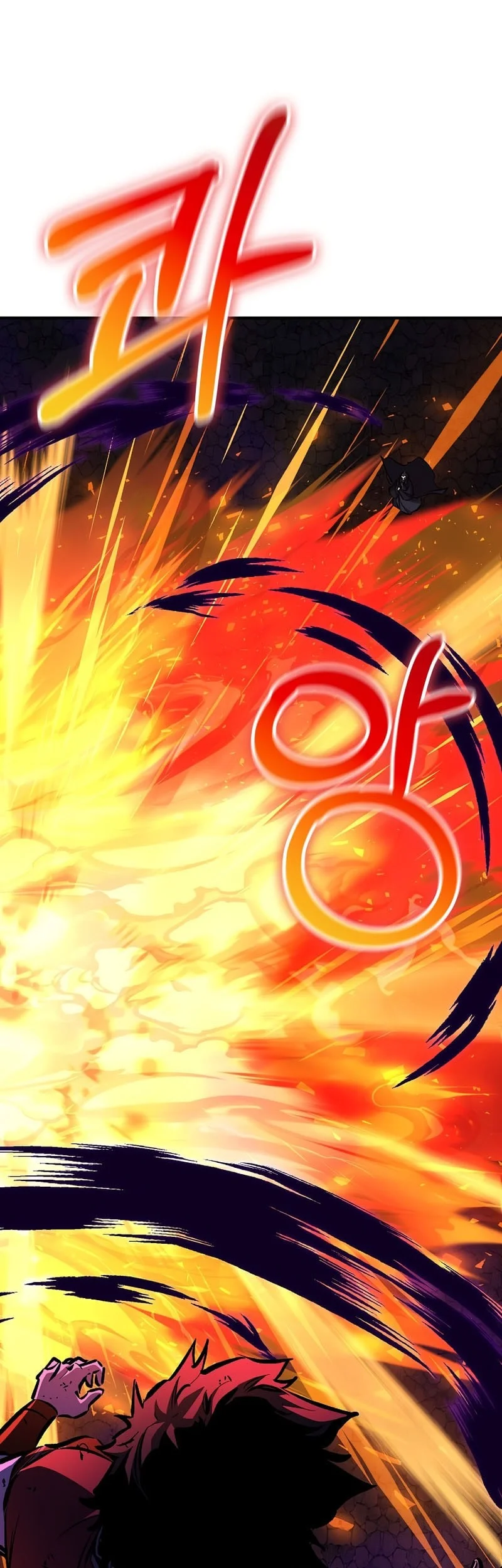 Childhood Friend Of The Zenith Chapter 103 Gambar 27