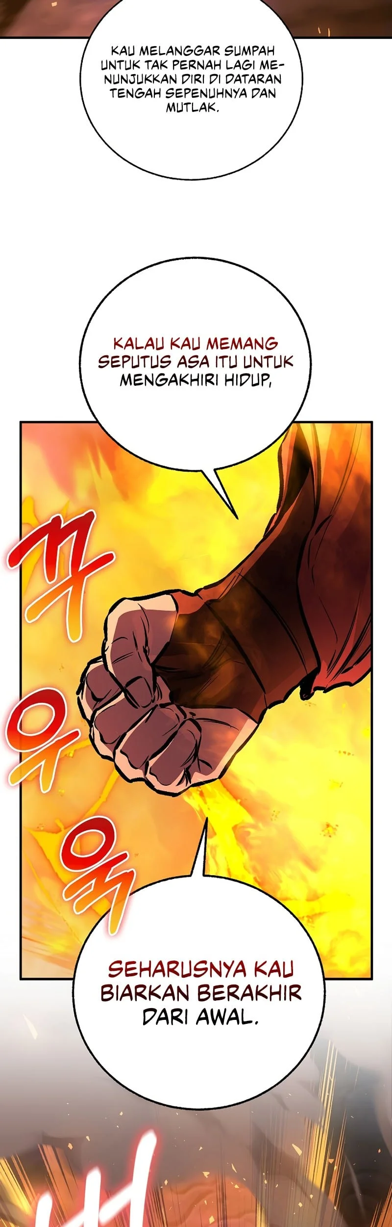 Childhood Friend Of The Zenith Chapter 103 Gambar 33