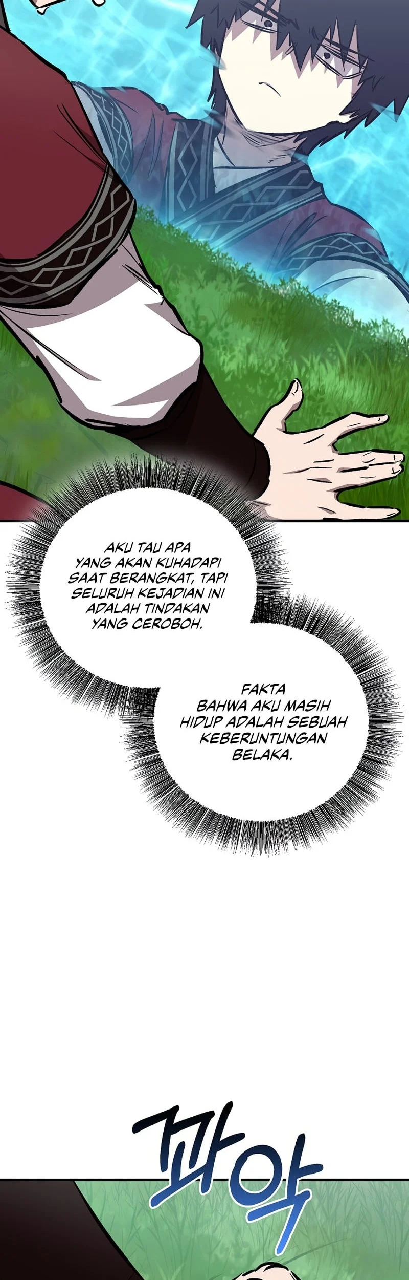 Childhood Friend Of The Zenith Chapter 104 Gambar 42